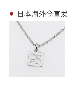 日本直邮Fendi 男士FF标志链条项链吊坠配饰（黑色/橙色）7AK013