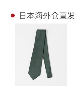 UNITED ARROWS 男士 纯桑蚕丝素色领带 133460002【付后1h可退】
