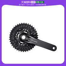 (Japan Direct Mail) Jubilee NORDORE SERIES MOUNTAIN BIKE CRANK SUIT 38X28T 175mm 10