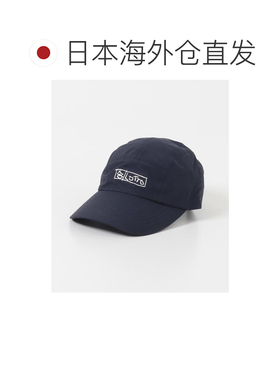 LOTTO 男士 经典刺绣五片帽 CU263101199108 【付后1h可退】