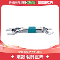 Universal wrench for Japanese direct mail ash