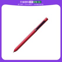(Japanese direct mail) Tombow dragonfly ZOOM series of composite pens deep red L104 SB-TZLB31