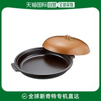 (Japan Direct Post) Tkg Yuanji Commercial Tao board Professional with 18cm deep type aluminum Japanese system