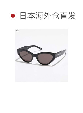 日本直邮墨镜 猫眼型 003/GREEN-GREY 绿色灰色