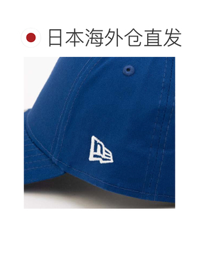 日本直邮NEW ERA Newera 帽子 9FORTY 纯色 NE200 棒球帽 MLB 棒