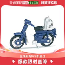 (JAPAN DIRECT MAIL) TAKARA TOMY TOMICA HONDA SMALL WOLF BAG BOX 006 TOY MOTORCYCLE