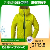 Day-tidal running legs Montbell Montbelle Monbeau mens minimalist with a long section of the colour splicing 1102527