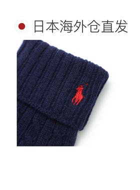 日本直邮Polo Ralph Lauren 男女士针织手套 pc0713 433