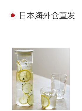 【日本直邮】HARIO玻璃王 饮料容器 白耐热玻璃冷水筒1000ml 6FP-