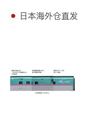 【日本直邮】加藤（KATO）KATO Ngauge E5新干线 10-1663铁路模型