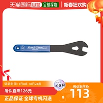 (JAPAN DIRECT MAIL) PARKTOOL BIKE Y TYPE WRENCH MOUNT DISASSEMBLY MOUNTING TOOL SIZE 13mm