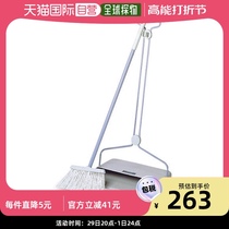 Japan Direct Mail Teramoto Rubber Broom Grey Blue Easy To Turn Fashion Portable And Easy Cleaning