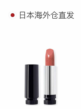 日潮跑腿Dior迪奥烈焰蓝金口红缎光替换装唇膏显色提升气色正品