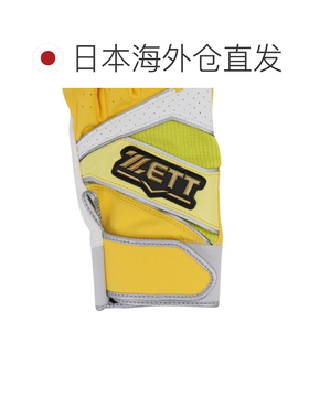日本直邮ZETT 棒球通用双手3D贴合击球手套 BG18012B 5311 Men’s