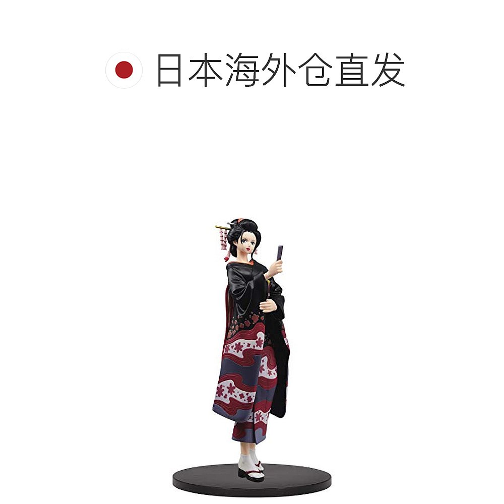 【日本直邮】海贼王DXF THE GRANDLINE LADY和之国vol.2妮可罗宾 - 图1
