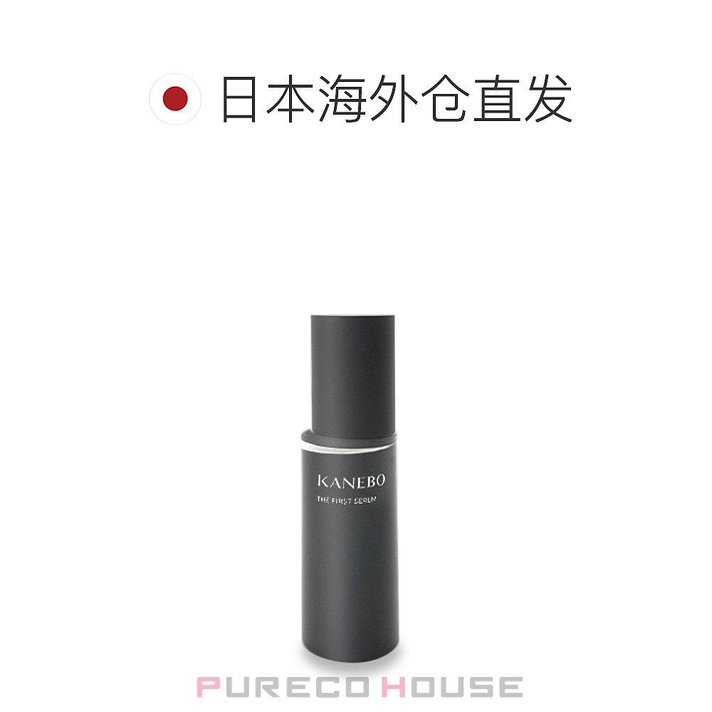 【日本直邮】kanebo精华液修护爽肤水 天猫国际探物日本化妆水/爽肤水