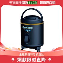 Common kettle for Japanese direct mail captain stag