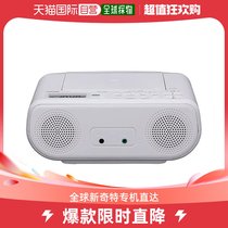 (Japan Direct Mail) TOSHIBA CD radio TY-C160 white radio Electology for the language