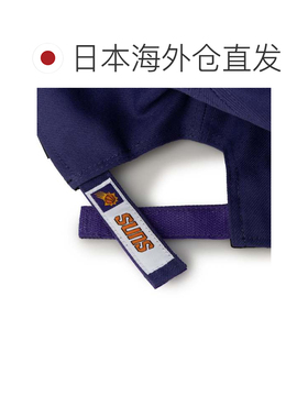 日本直邮NEW ERA NBA联盟9FORTY系列帽子 菲尼克斯太阳队
