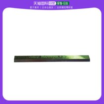 Japan Direct Mail Sanwa Universal Bolt Cutter