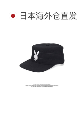 日本直邮PLAYBOY 男女同款 平顶礼帽 立体线条+兔【付后1h可退】