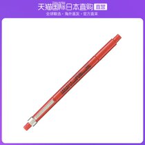 Japan Direct Mail Ceramic Tuning Screwdriver -0 35 × 0 8 3 m m DA-50