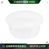 (Japan Direct Mail) PEARL METAL Electronic Microwave Oven Conditioning Supplies Sponge Cake Molds 18 cm
