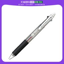 (Japan Direct Mail) Mitsubishi Pencil Multifunction Pen Jetstream21 0 7 Transparent MSXE3500