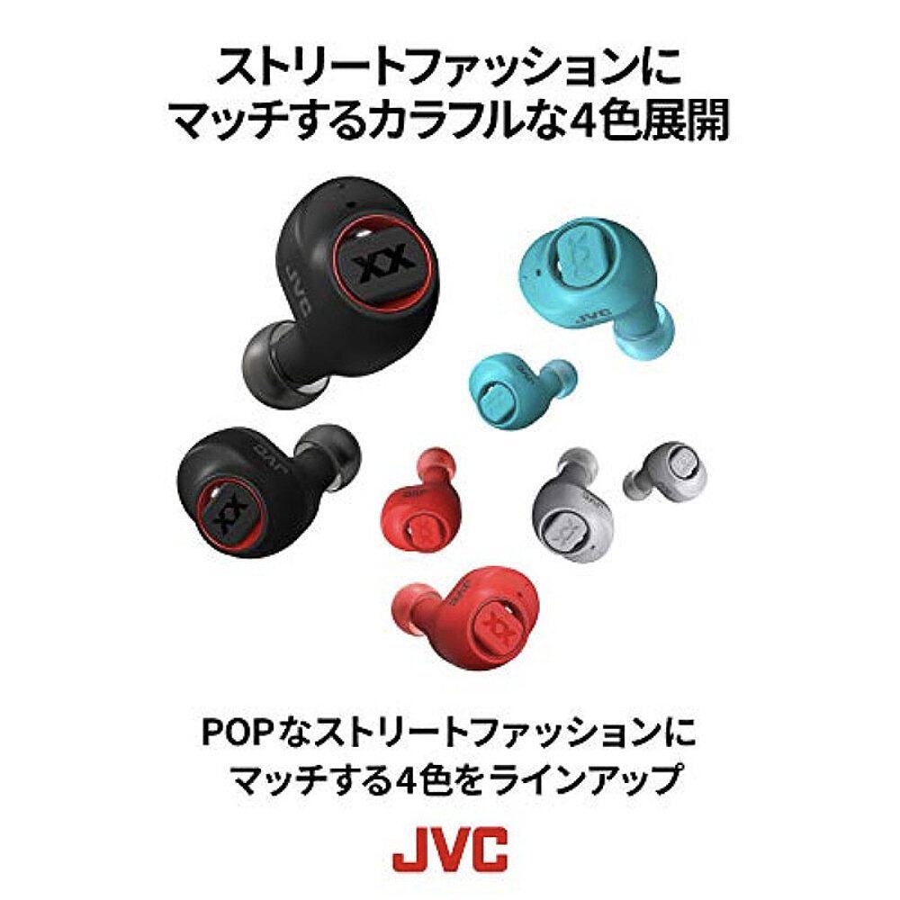 jvc建伍jvc ha-xc50t-r无线xx耳机 天猫国际探物日本蓝牙耳机