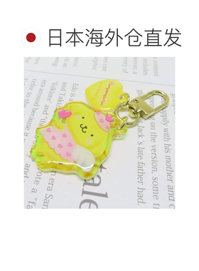日本直邮布丁狗钥匙扣蓬蓬奥罗拉挂件三丽鸥T's Factory卡通周边