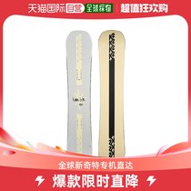 Day Tide Running Leg K2 Rice White Double Board Outdoor Sport Freestyle Light Weight Skiing Board