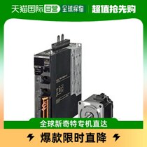 (Japanese direct mail) Omron OMRON servo drive 200W AC100V R88M-1 mi 20030S -