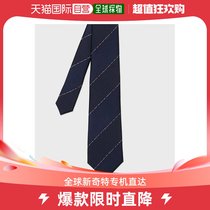 Japan Direct Mail Paul Smith Mens Colorful Line Textured Tie Silk Quality Materials Elegant with
