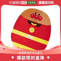 (Japan Direct Mail) Nishikawa Good Friend Sleeping Bag This Is The Safe Bread Man Cream