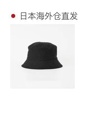 RACAL 男士 全棉乱纹桶帽 RL-26-1438 【付后1h可退】