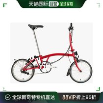 Japan direct mail Brompton small cloth folding bike red travel adjustable for dirty and durable