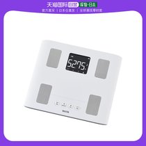 (Japan Direct Mail) Tanita Hundreds Lida Electronic Weight Fat Scales Composition Measuring Instruments Muscle Smart Blue B