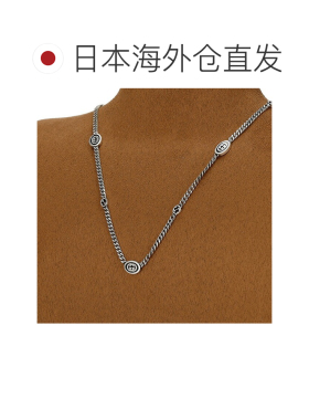 日本直邮古驰 (Gucci) 项链 男士 678658-J8410 银色