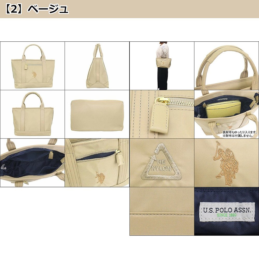 日本直邮 USPOLO ASSN. Bag 手提包 USPA-2595 特殊再生手提包 S - 图2