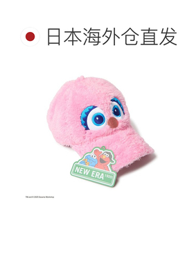 日本直邮NEW ERA 男女帽子9TWENTY芝麻街艾比卡达比14682614