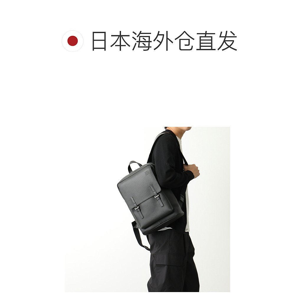 LOEWE背包背包 B553J18X03女式背包 Anagram罗意威-图1