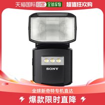 (Japan Direct Mail) Sony Sony supports radio wave wireless communication flash HVL-F60RM