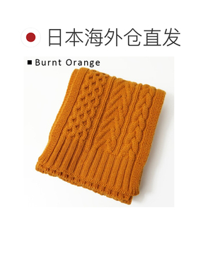日本直邮JOHNSTONS Aran Cable Scarf男女通用羊绒围 HAC03406
