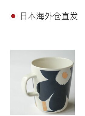 日本直邮52239472782 marimekko Unikko马克杯 餐具 Unikko 咖啡