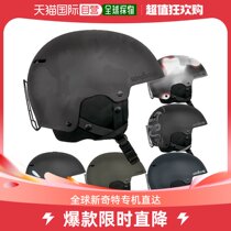 Japan Direct mail SANDBO sand box ICON NOW ASIA FIT Helmet Veneer Ski protection