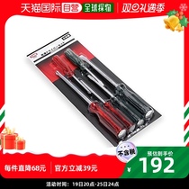 (Japan Direct Mail) TONE Impact Screw Batch Through Screwdriver Suit KD6 intron 6-point durable