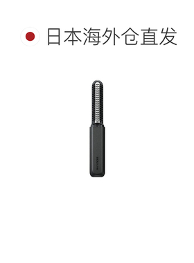日本直邮koizumi 直发器