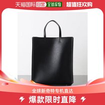 JAPAN DIRECT MAIL UNITED ARROWSS LADY BRIEF LINE SOLID HANDBAG FUNCTIONAL STRONG COMPOSITE MATERIAL