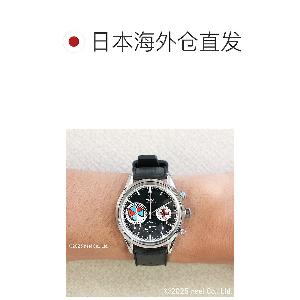 日本直邮YEMA Yachting Ruff Second/Second/Special Edition男-图1