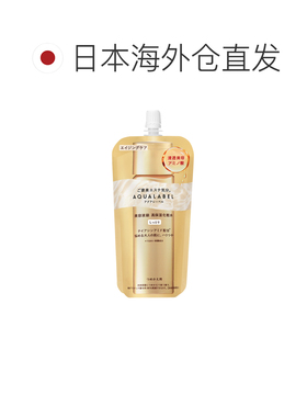日本直邮AQUALABEL 水之印新版多效紧致保湿高机能化妆水替正品